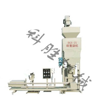DGS-25 bC