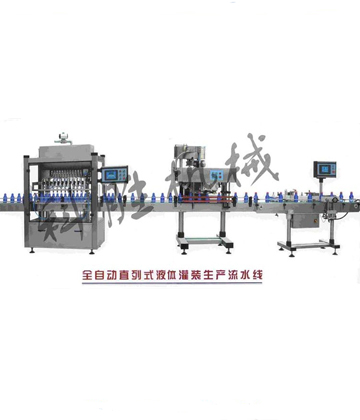 ubb(xin)